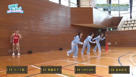 97.flv_snapshot_16.44.483
