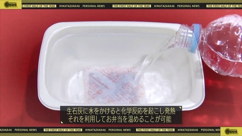 73.flv_snapshot_02.30.030