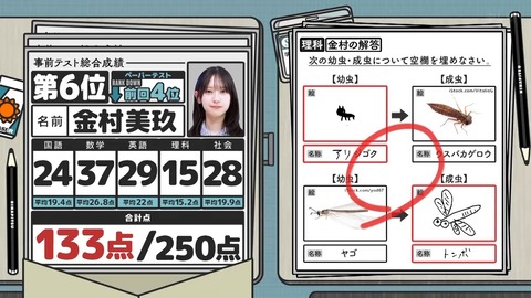 071402.mp4_snapshot_04.17.390