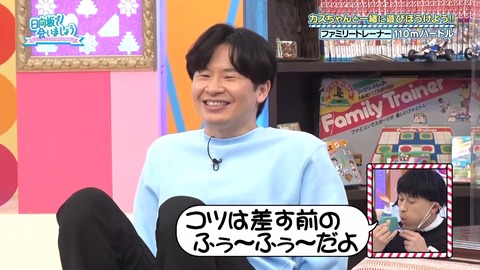 149.mp4_snapshot_09.13.210