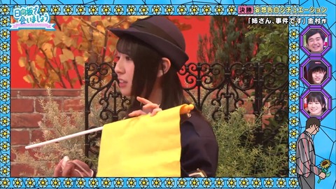 2019-11-24.mp4_snapshot_43.48.165