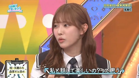 0601.mp4_snapshot_12.17.846