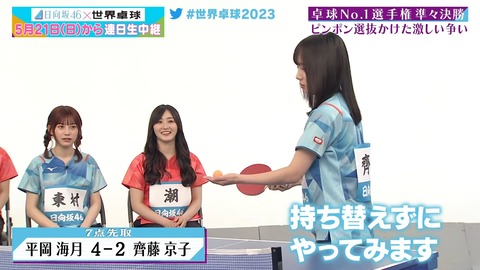 121.mp4_snapshot_17.35.711
