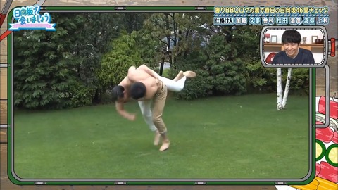 13.mp4_snapshot_06.28.165