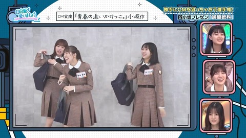 1308043419-1-30080.mp4_snapshot_08.53.782