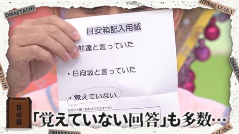1216.mp4_snapshot_08.00.747