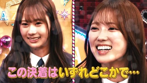 111703.mp4_snapshot_00.24.877