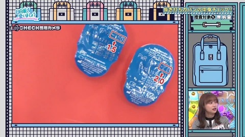 151.mp4_snapshot_17.39.358