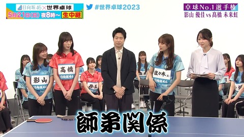 0519.mp4_snapshot_01.02.773