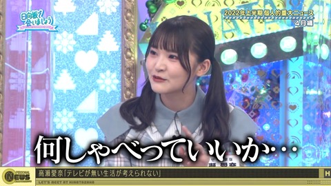 124.flv_snapshot_04.05.141