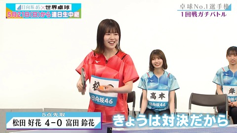 1111295350-1-208.mp4_snapshot_08.24.535