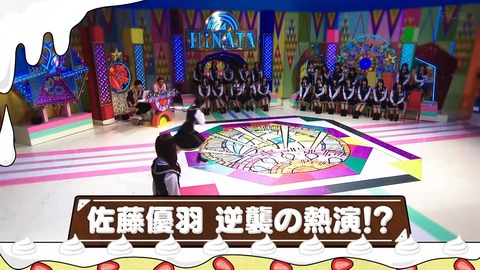 378.mp4_snapshot_25.45.508