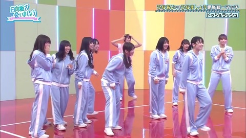 2.mp4_snapshot_21.09.439