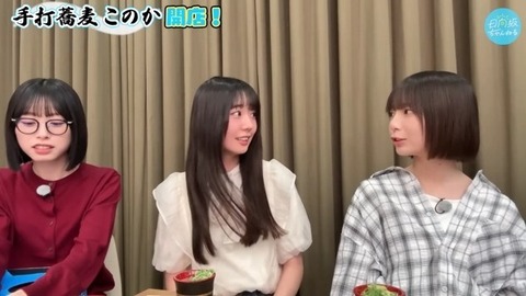 bandicam 2025-11-05 22-24-10-185.avi_snapshot_01.44.693