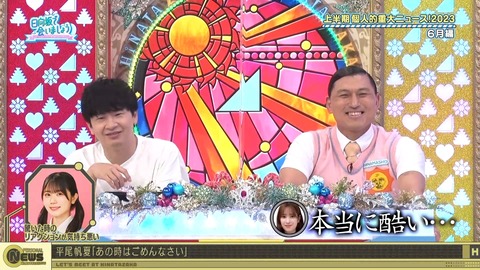 1278476727-1-30080.m4s_snapshot_23.48.179