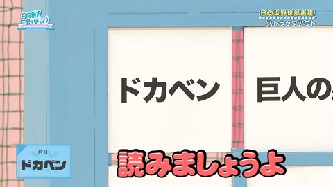 384.mp4_snapshot_16.42.501