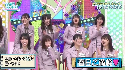 6.mp4_snapshot_21.50.232