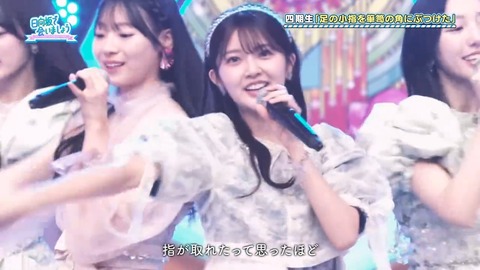 0224.mp4_snapshot_02.04.116