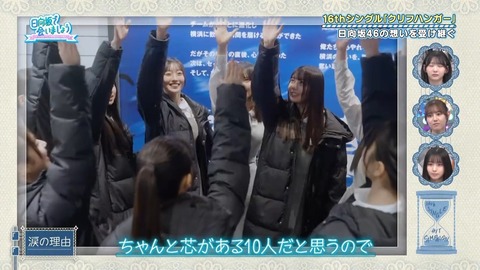 012603.mp4_snapshot_01.29.338
