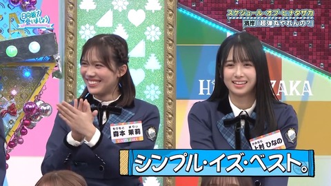 1021.mp4_snapshot_23.18.180