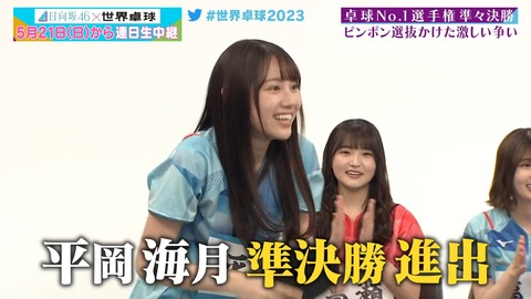 121.mp4_snapshot_18.31.024