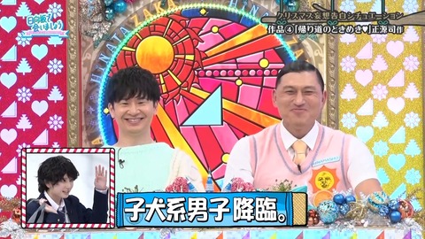 1208.mp4_snapshot_08.47.859