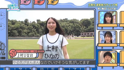 01.mp4_snapshot_05.29.246