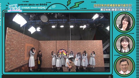 153.mp4_snapshot_19.11.102