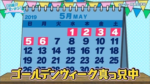 05.mp4_snapshot_00.35.319