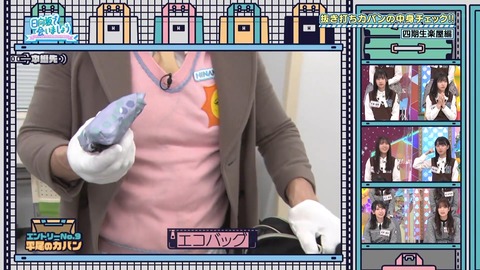 150.mp4_snapshot_24.08.157