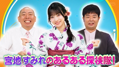 0827.mp4_snapshot_05.45.951