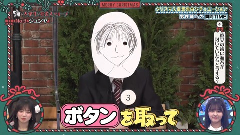 143.mp4_snapshot_13.31.600