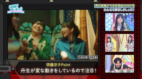 117.flv_snapshot_15.33.118