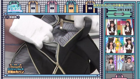 150.mp4_snapshot_23.53.960