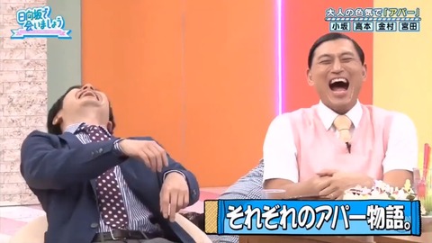 videoplayback.mp4_snapshot_14.29.276