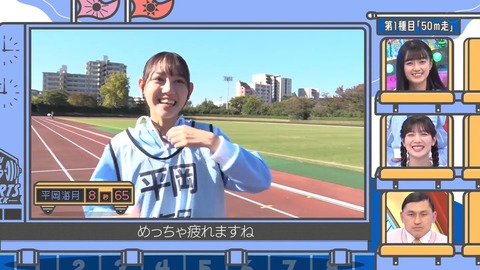 141.mp4_snapshot_07.09.452