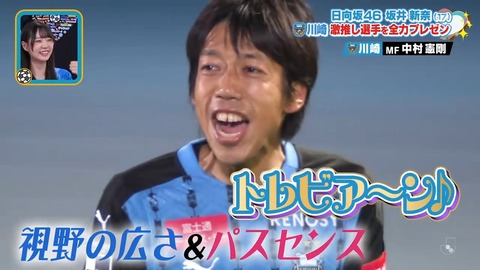 0814.mp4_snapshot_04.45.083