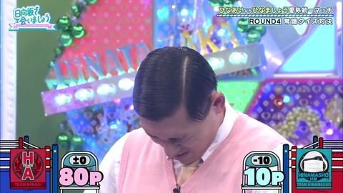3.mp4_snapshot_11.54.593