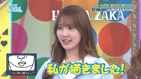 211.mp4_snapshot_01.19.539