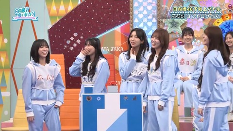 100602.mp4_snapshot_04.12.400