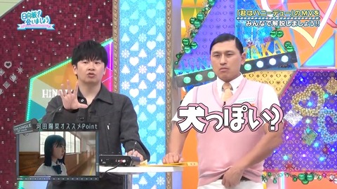 0422.mp4_snapshot_03.48.535