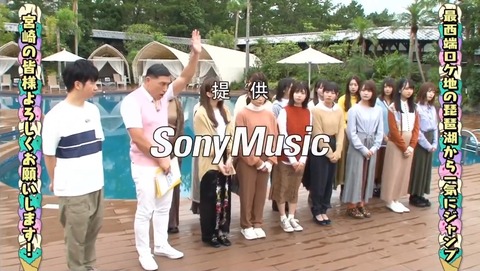 2_1.mp4_snapshot_01.32.460