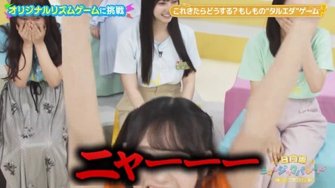 1011.mp4_snapshot_07.18.417