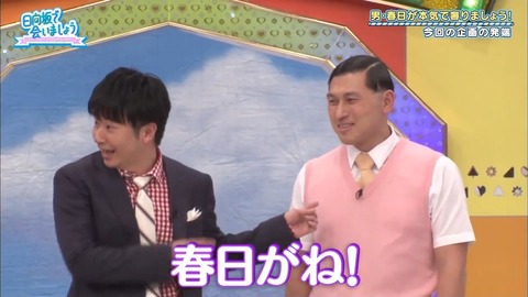 6.mp4_snapshot_01.23.165