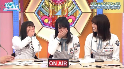 03.mp4_snapshot_11.50.897