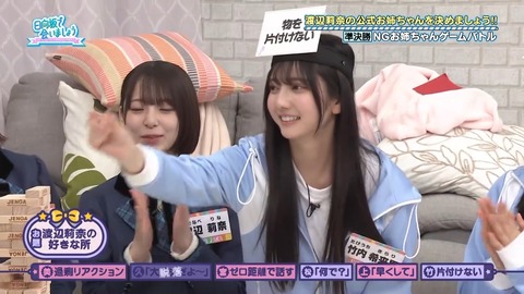 100402.mp4_snapshot_05.46.545