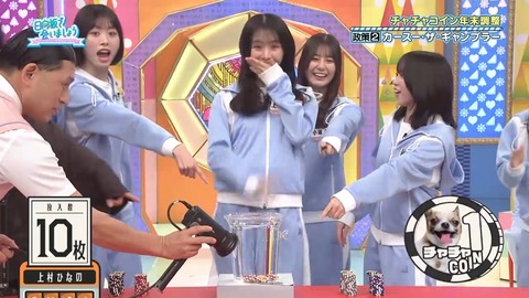 120102.mp4_snapshot_06.30.927