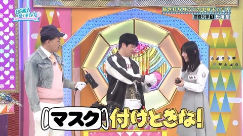 003.mp4_snapshot_04.18.552