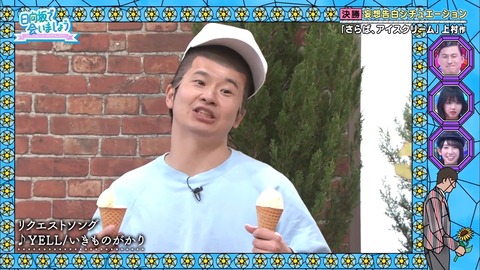 2019-11-24.mp4_snapshot_41.03.896