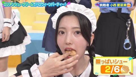 1101.mp4_snapshot_03.31.336